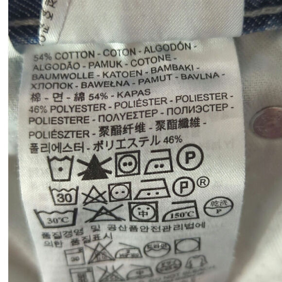 Levi Strauss & Co. 511 Men's Stretch Low Rise Tapered Leg Jeans Blue Size W30 - Picture 7 of 9